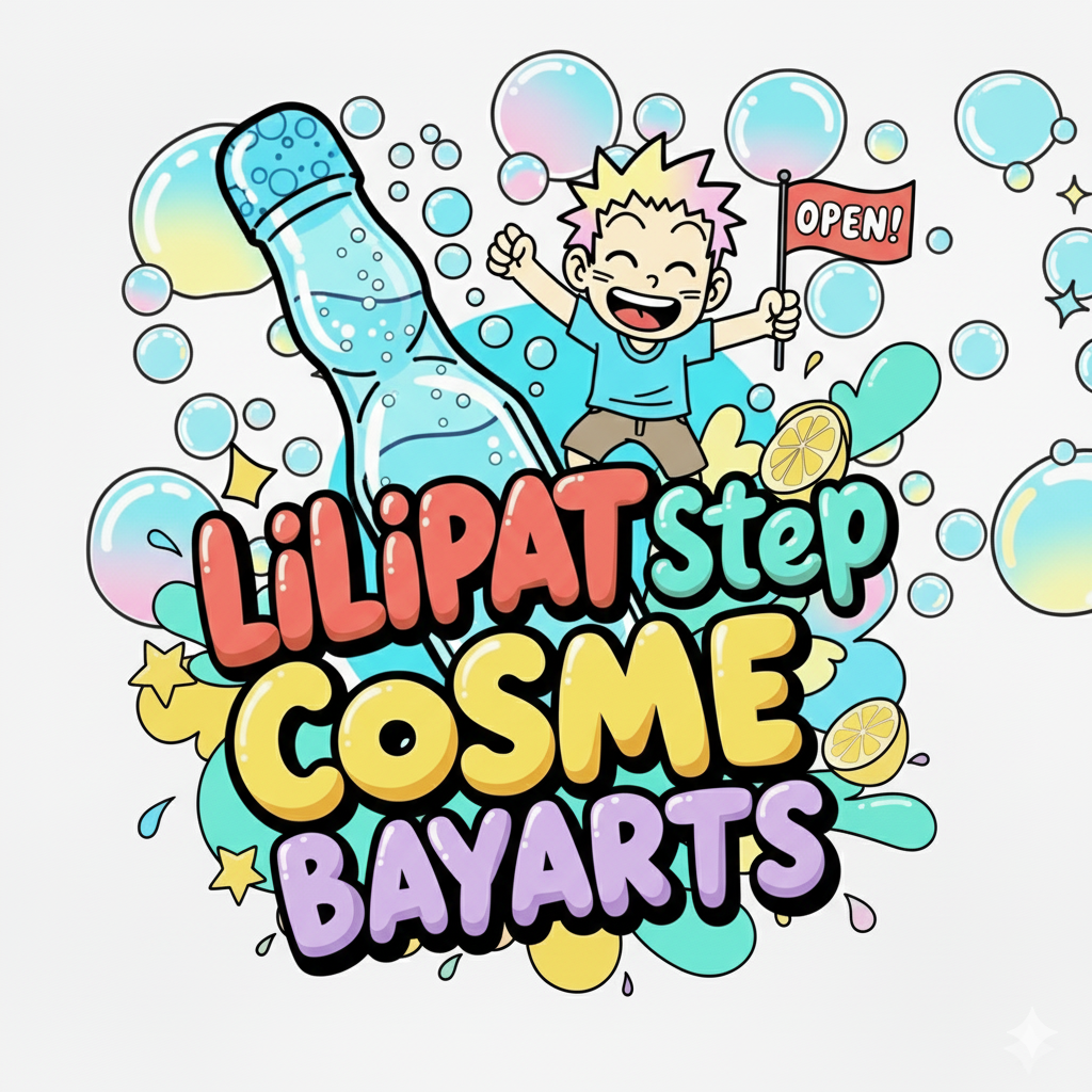 【新ブログオープン！】LILIPAT step COSME BAYARTSで、あなたにぴったりのコスメを見つけよう！。